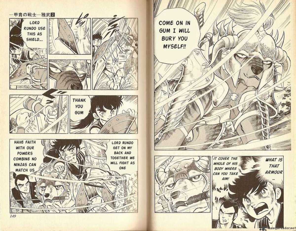 Kacchu No Senshi Gamu Chapter 16 Page 3