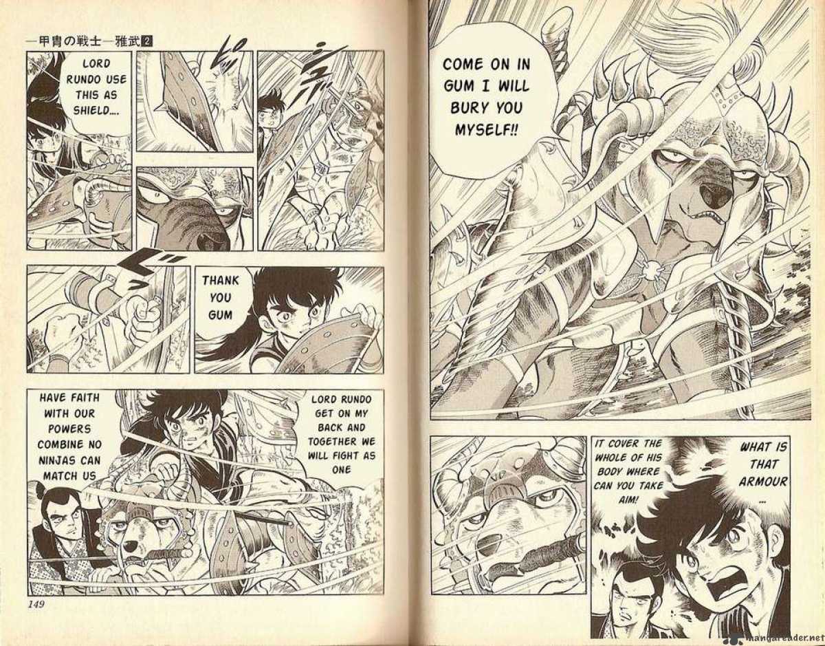 Kacchu No Senshi Gamu Chapter 16 Page 3