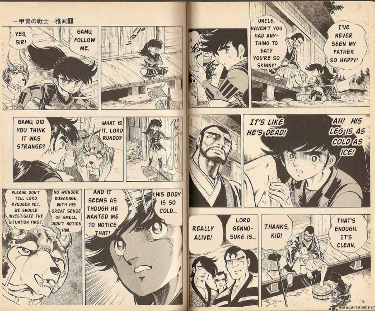 Kacchu No Senshi Gamu Chapter 2 Page 8