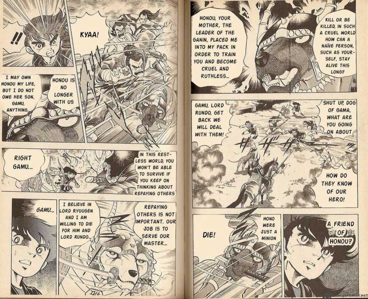 Kacchu No Senshi Gamu Chapter 7 Page 2