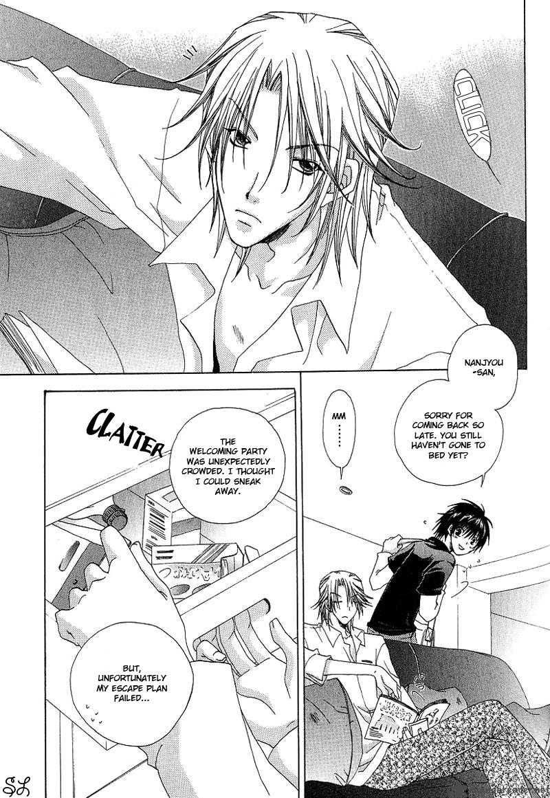 Kafe Kara Hajimaru Love Life Chapter 3 Page 6