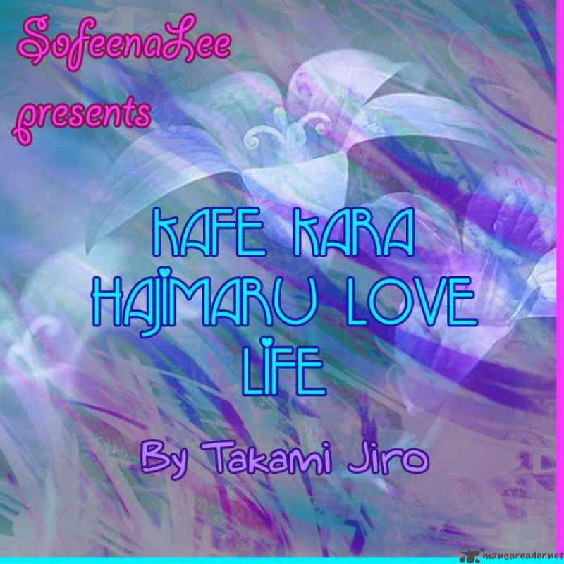 Kafe Kara Hajimaru Love Life Chapter 5 Page 1