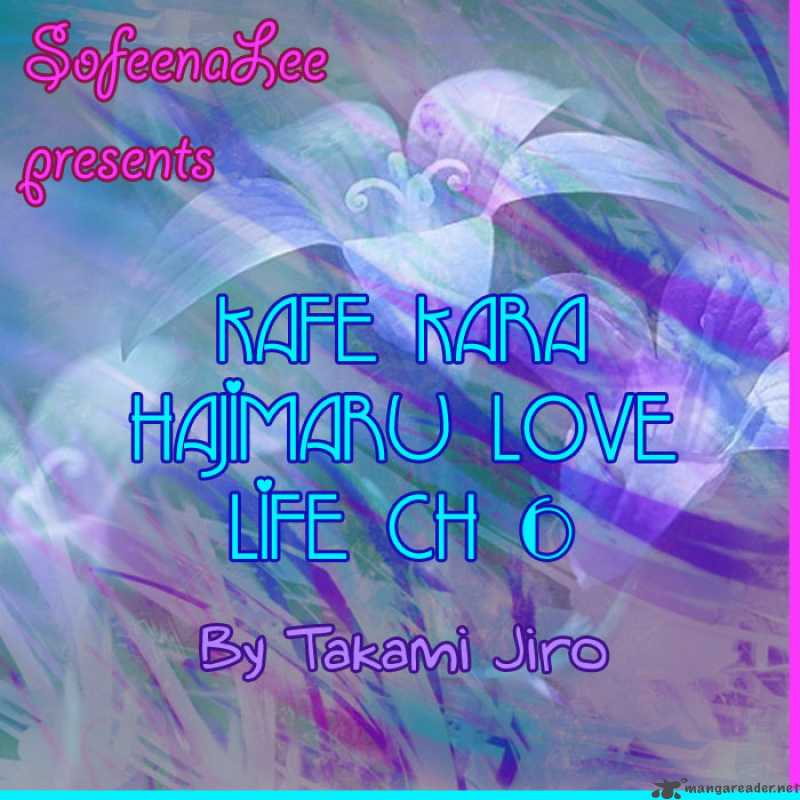 Kafe Kara Hajimaru Love Life Chapter 6 Page 1