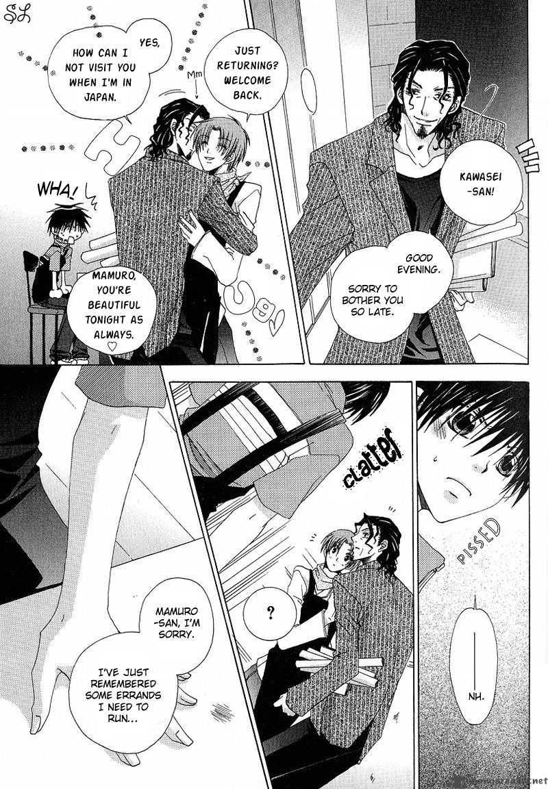Kafe Kara Hajimaru Love Life Chapter 6 Page 16