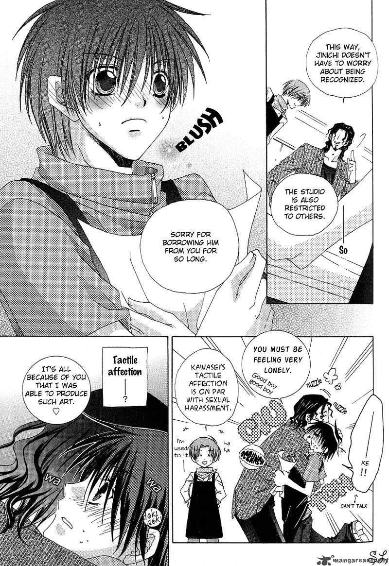 Kafe Kara Hajimaru Love Life Chapter 6 Page 20