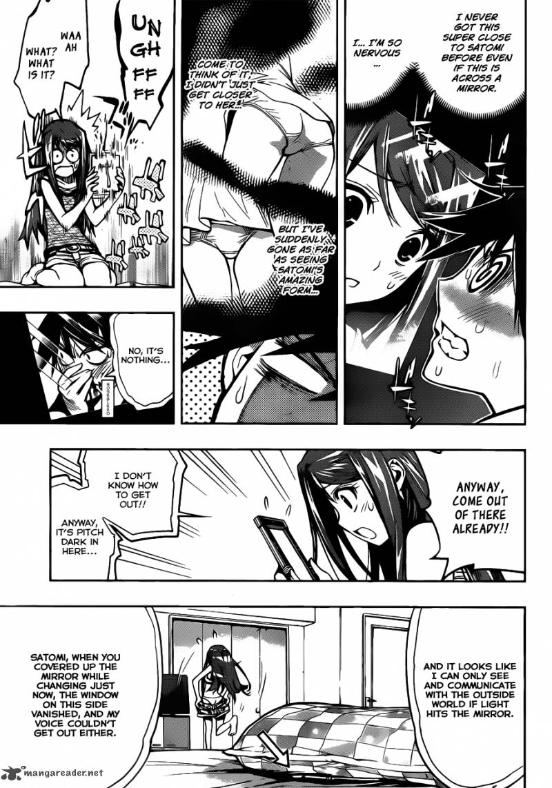 Kagami No Kuni No Harisugawa Chapter 1 Page 29