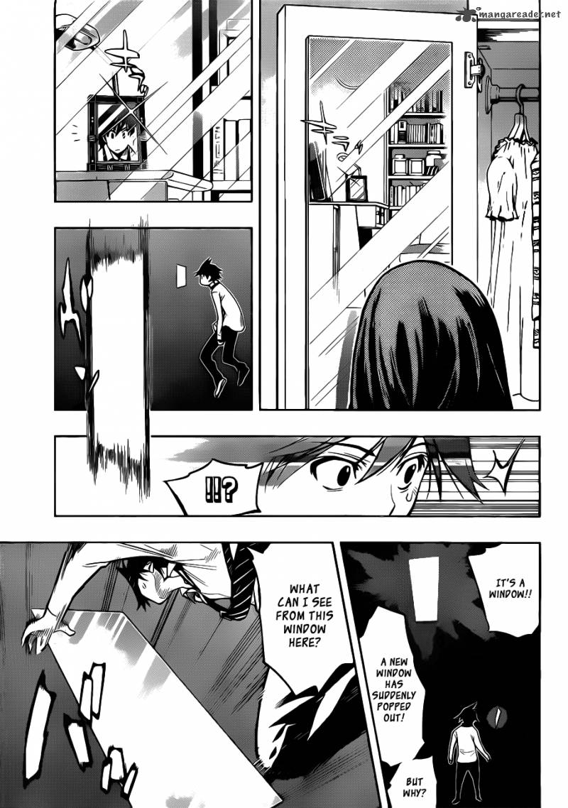 Kagami No Kuni No Harisugawa Chapter 1 Page 33