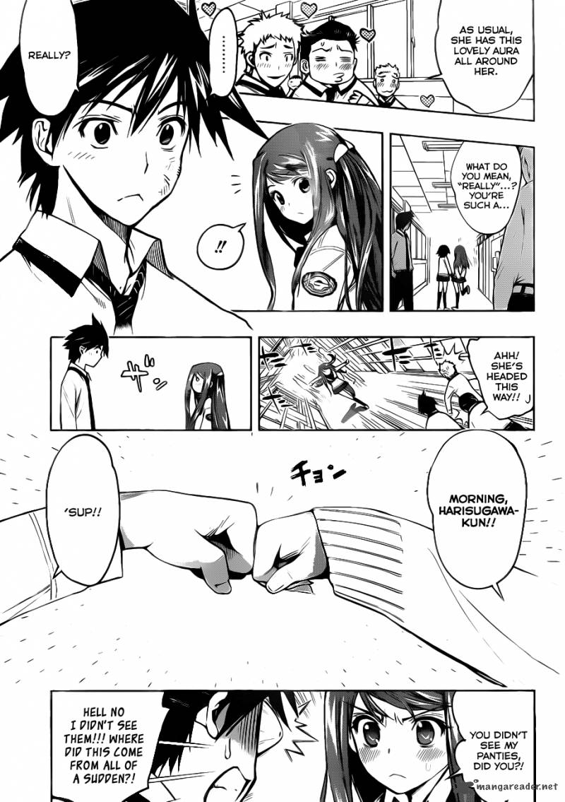 Kagami No Kuni No Harisugawa Chapter 1 Page 7