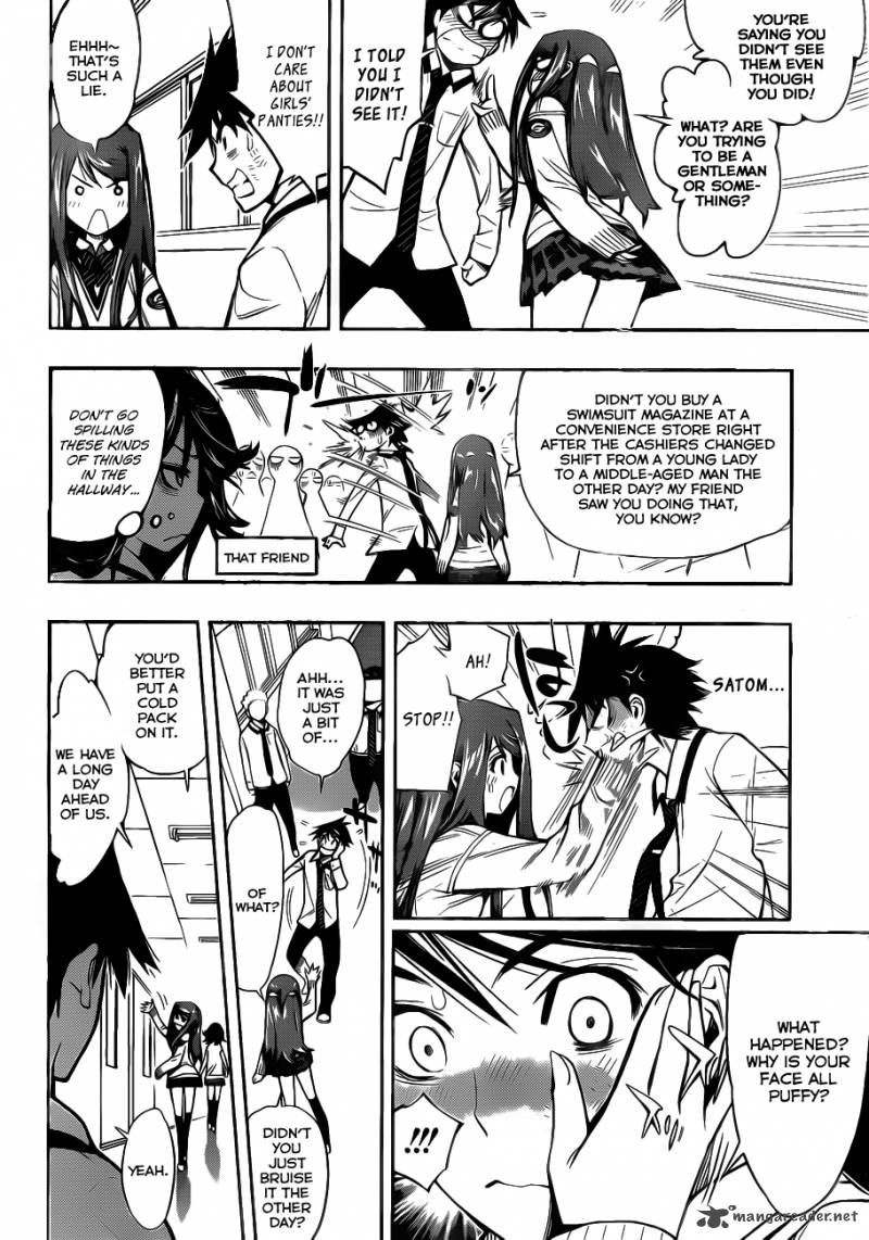 Kagami No Kuni No Harisugawa Chapter 1 Page 8
