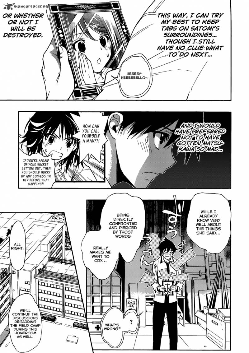 Kagami No Kuni No Harisugawa Chapter 10 Page 4