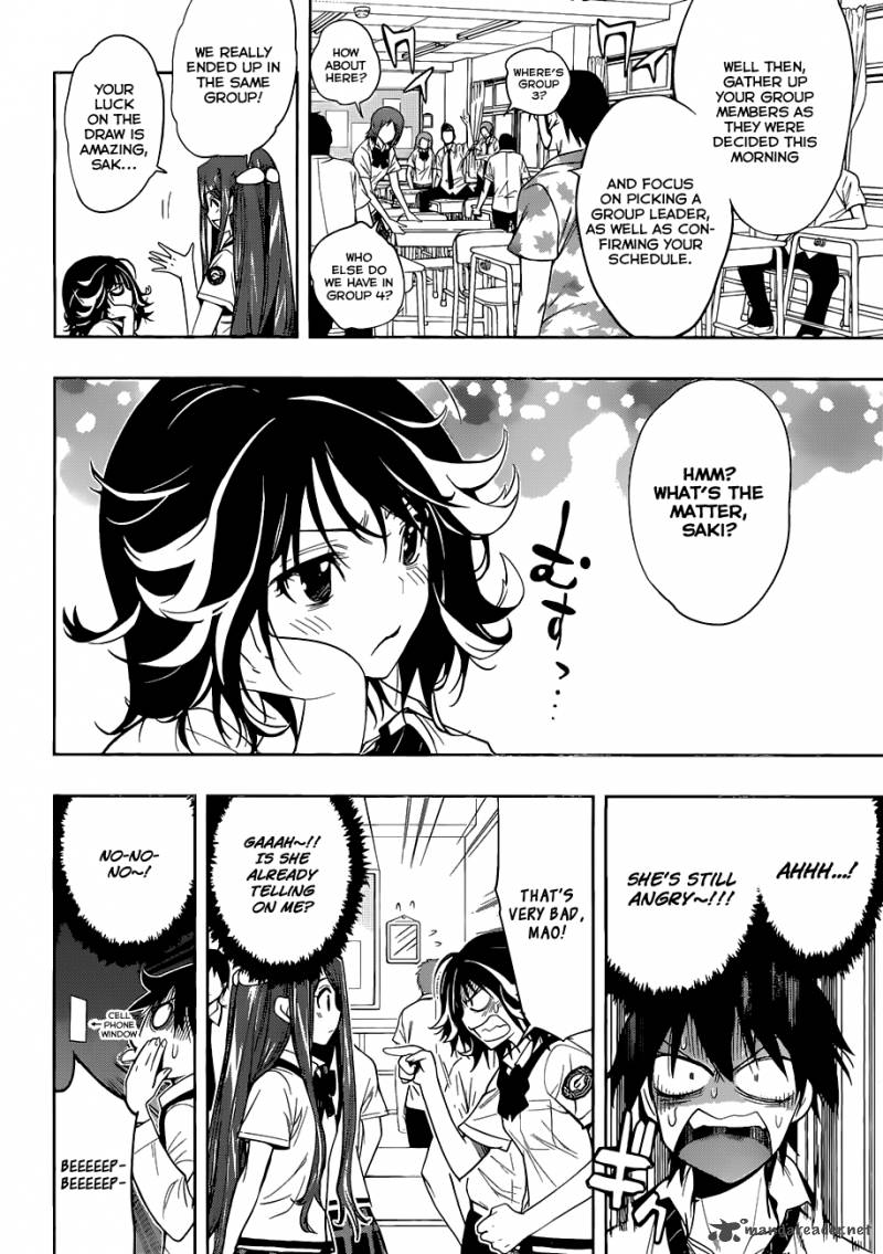 Kagami No Kuni No Harisugawa Chapter 10 Page 5