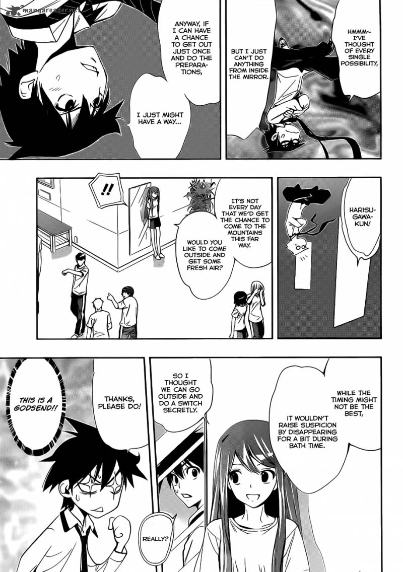 Kagami No Kuni No Harisugawa Chapter 11 Page 14