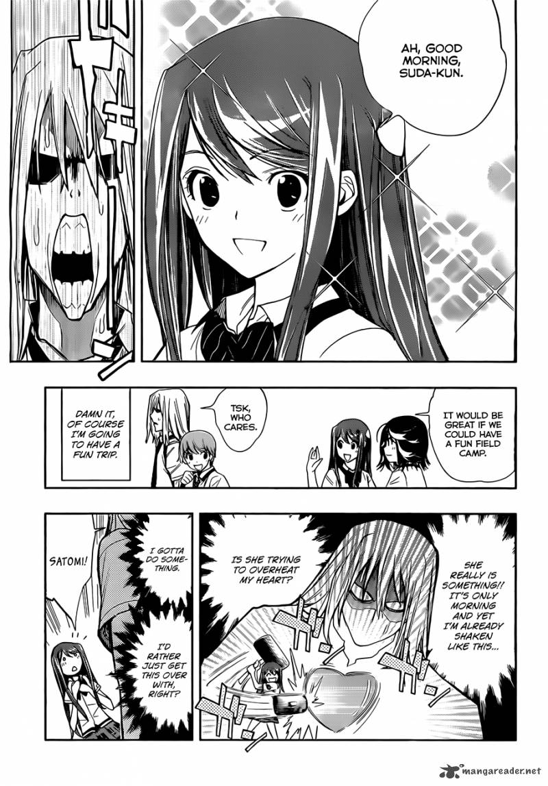 Kagami No Kuni No Harisugawa Chapter 11 Page 4