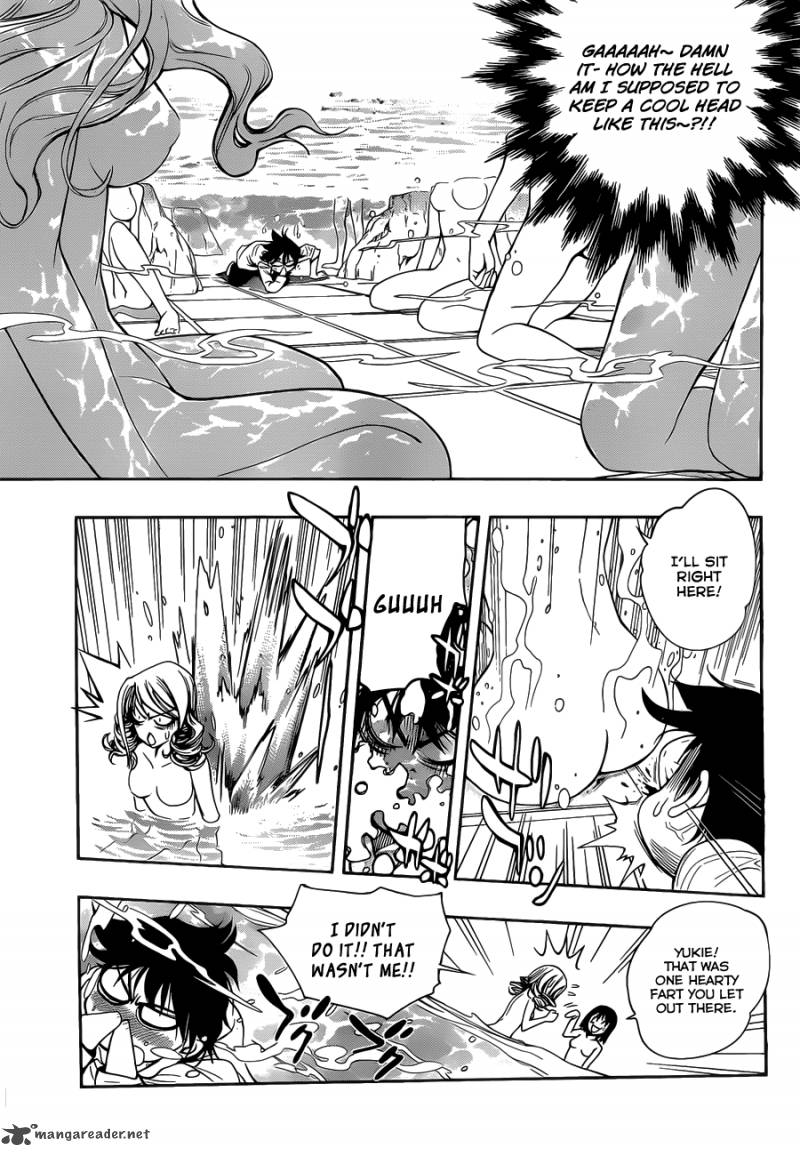 Kagami No Kuni No Harisugawa Chapter 12 Page 10