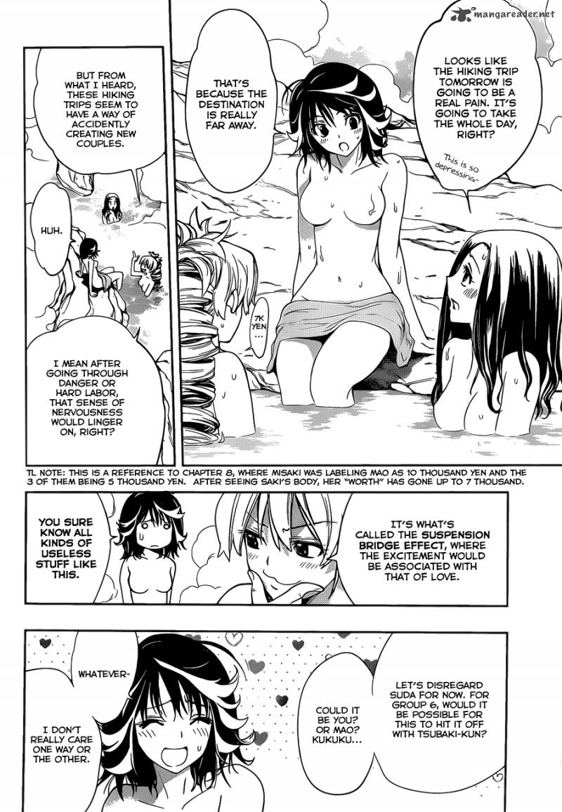Kagami No Kuni No Harisugawa Chapter 12 Page 11