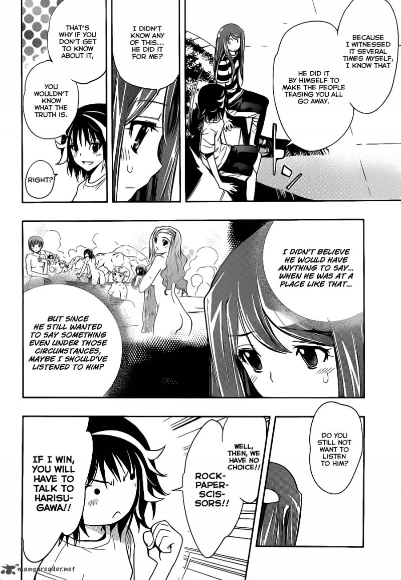 Kagami No Kuni No Harisugawa Chapter 13 Page 15