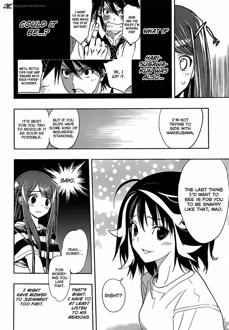 Kagami No Kuni No Harisugawa Chapter 13 Page 17
