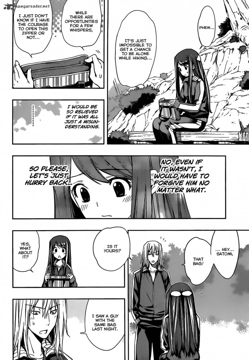 Kagami No Kuni No Harisugawa Chapter 14 Page 11
