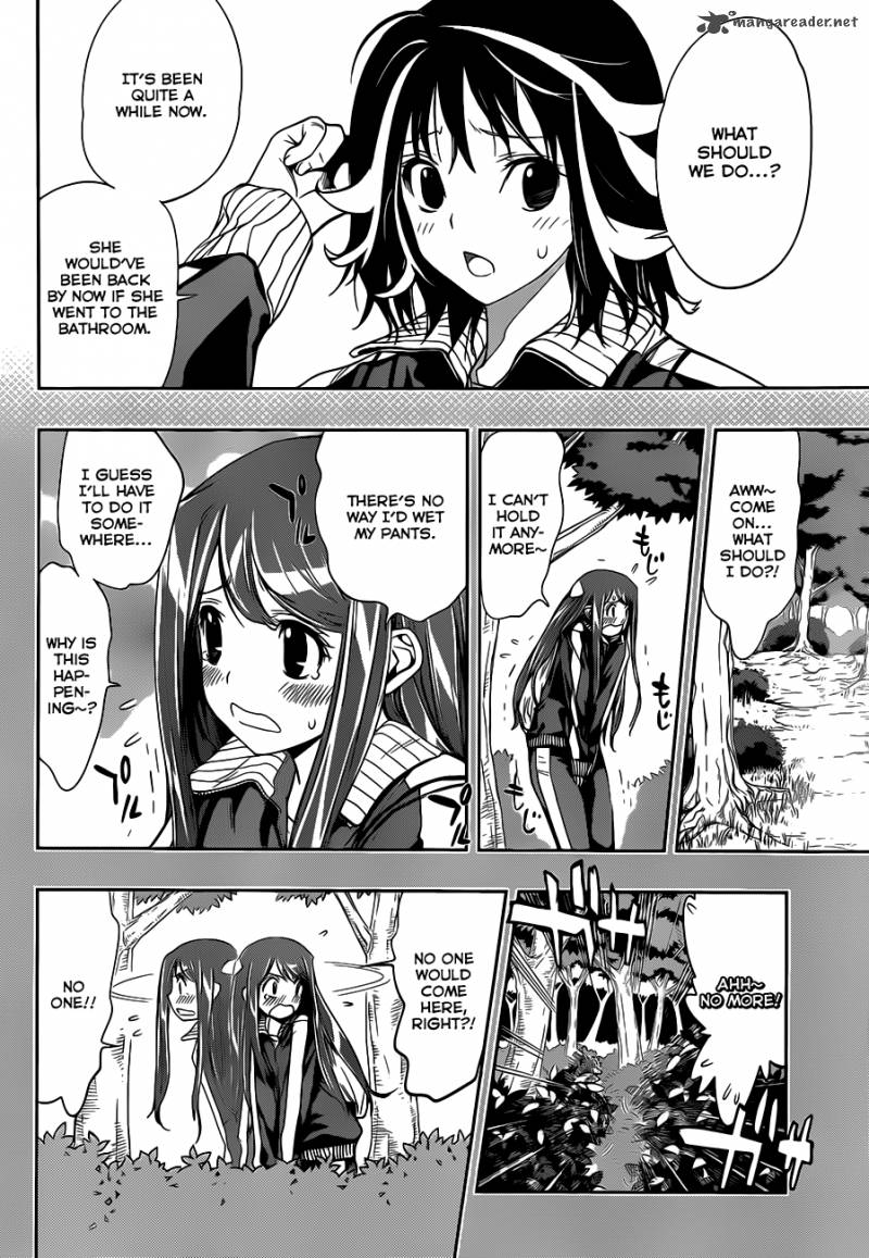 Kagami No Kuni No Harisugawa Chapter 15 Page 3