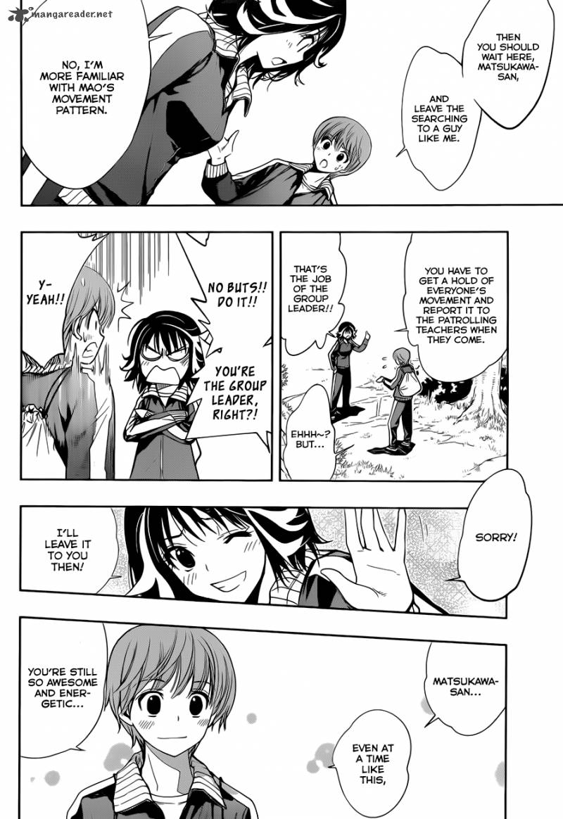 Kagami No Kuni No Harisugawa Chapter 15 Page 5