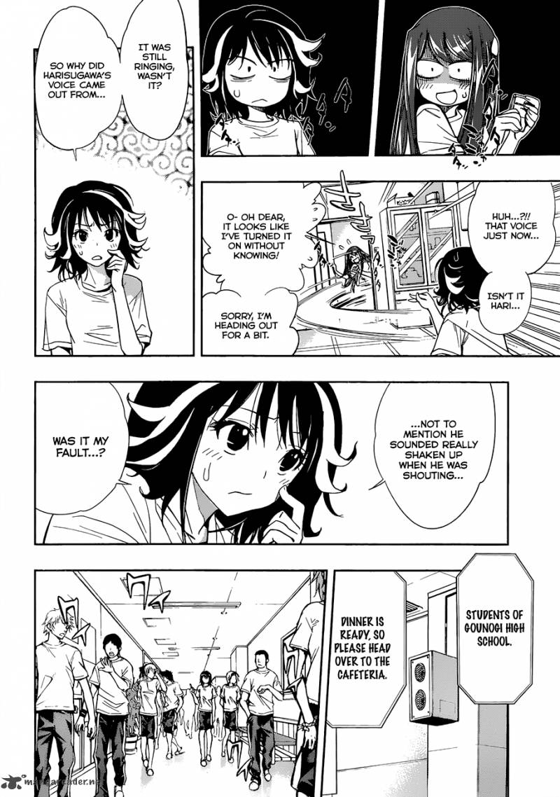 Kagami No Kuni No Harisugawa Chapter 17 Page 11