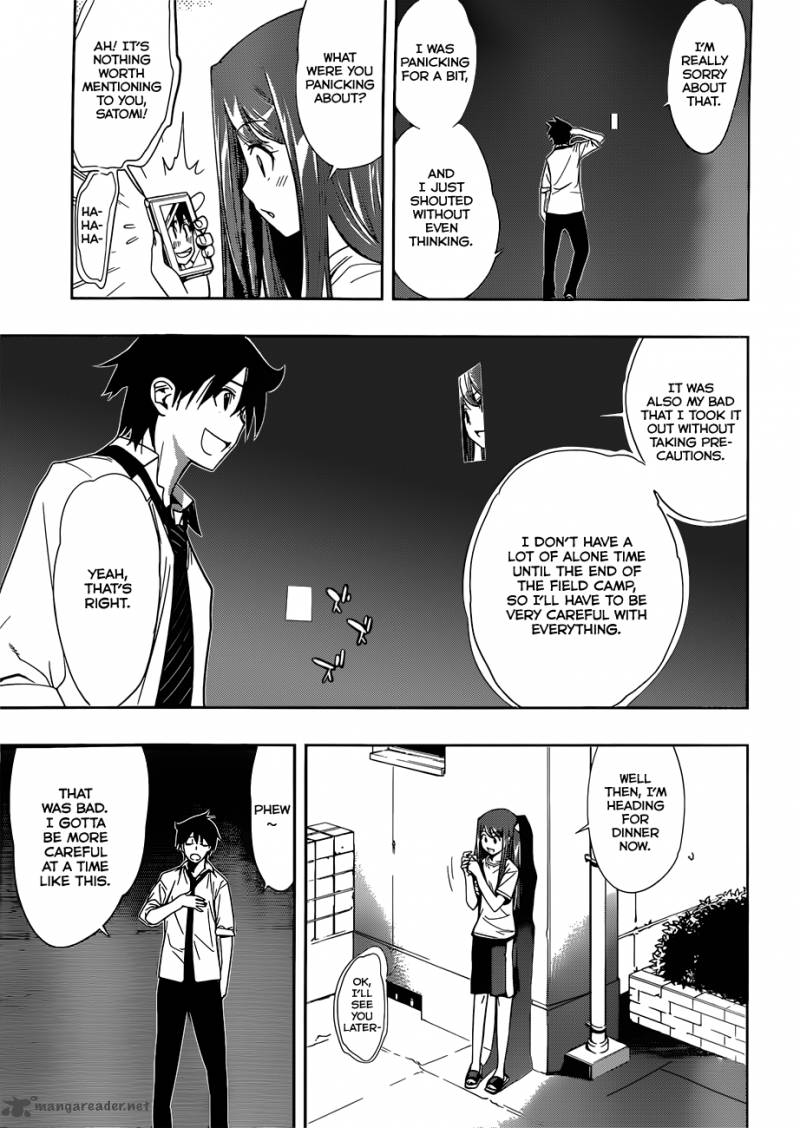 Kagami No Kuni No Harisugawa Chapter 17 Page 14