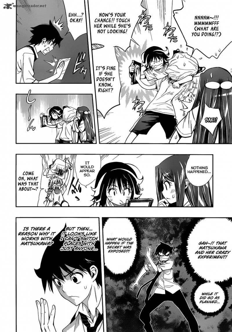 Kagami No Kuni No Harisugawa Chapter 18 Page 11
