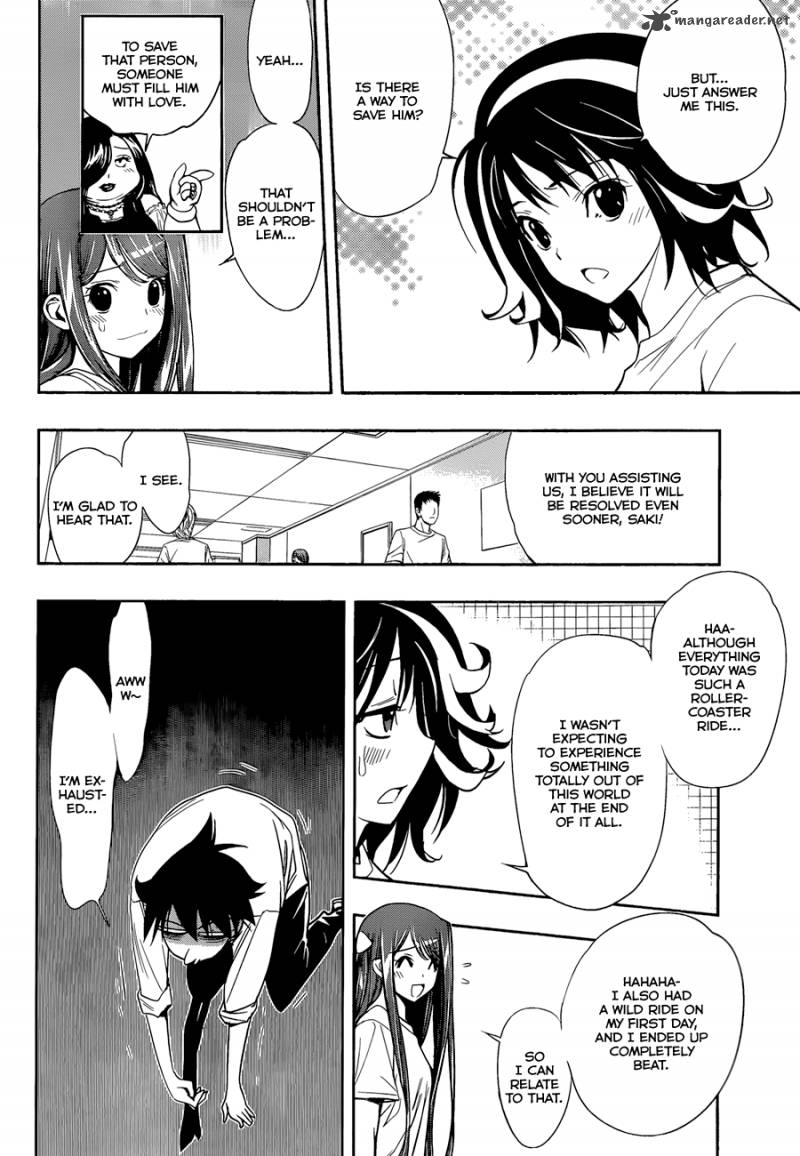 Kagami No Kuni No Harisugawa Chapter 18 Page 13