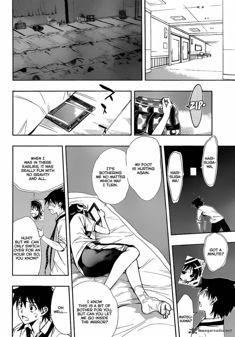 Kagami No Kuni No Harisugawa Chapter 18 Page 15