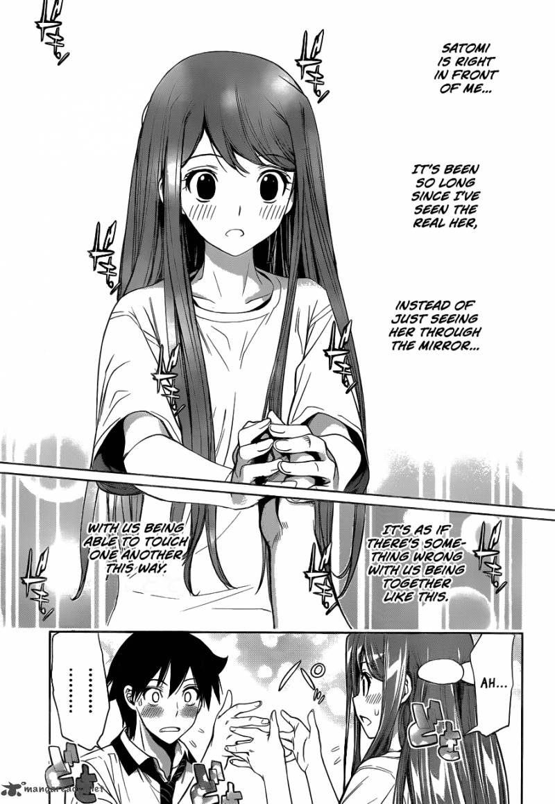 Kagami No Kuni No Harisugawa Chapter 18 Page 6