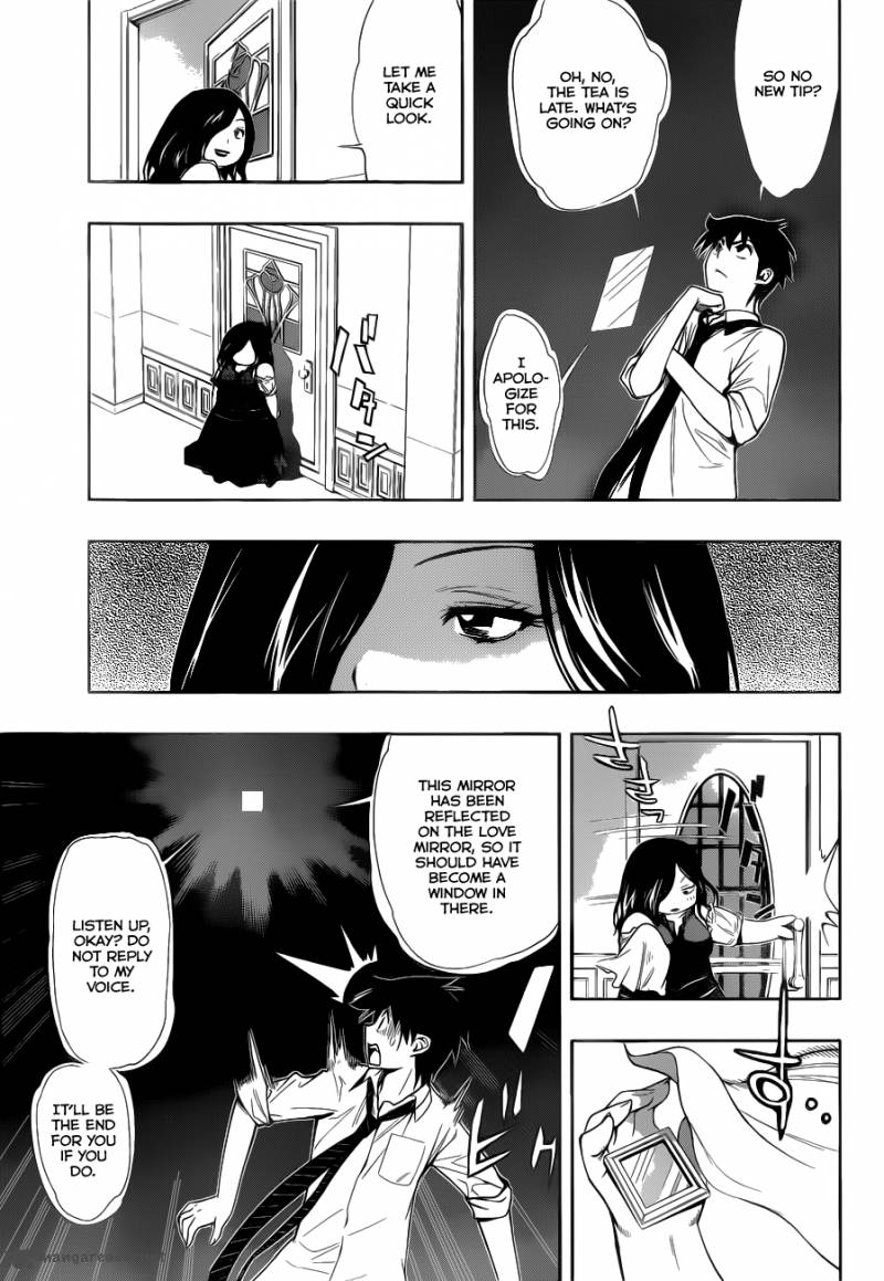 Kagami No Kuni No Harisugawa Chapter 19 Page 16