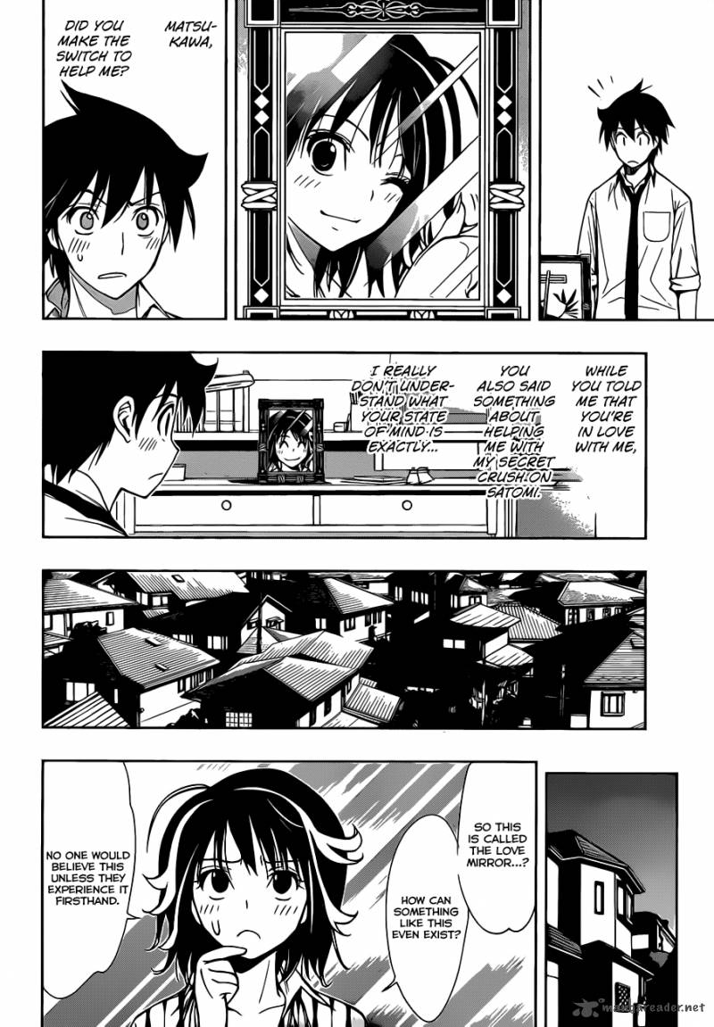 Kagami No Kuni No Harisugawa Chapter 19 Page 9