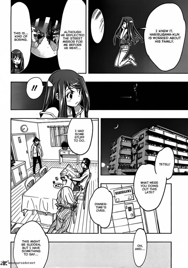 Kagami No Kuni No Harisugawa Chapter 2 Page 15