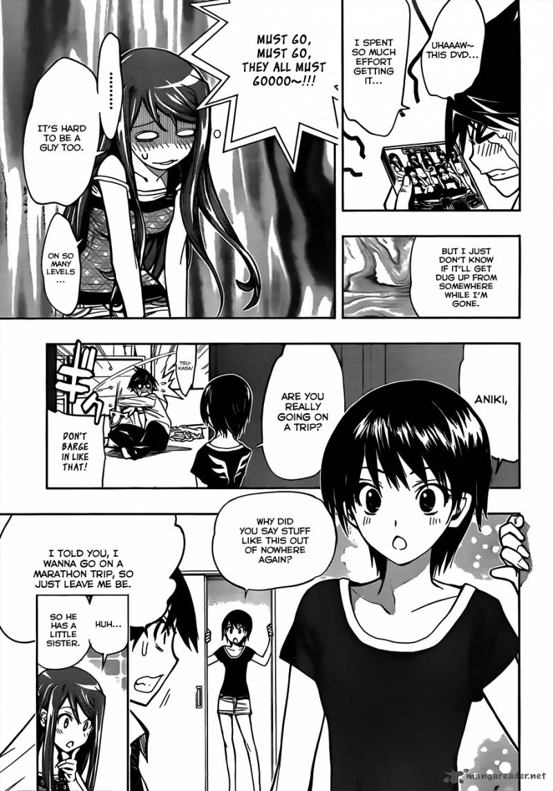 Kagami No Kuni No Harisugawa Chapter 2 Page 18