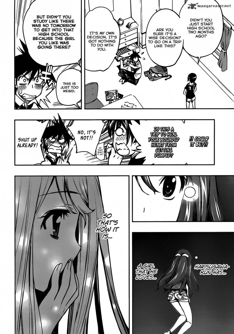 Kagami No Kuni No Harisugawa Chapter 2 Page 19
