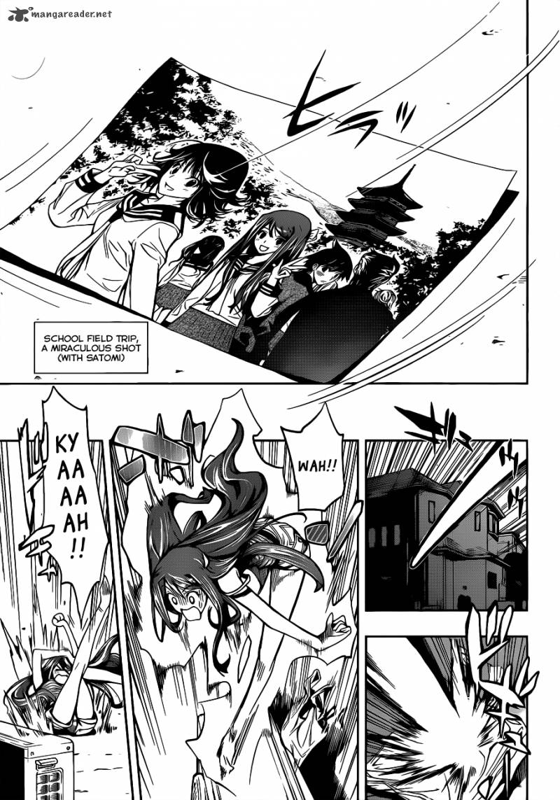 Kagami No Kuni No Harisugawa Chapter 2 Page 24