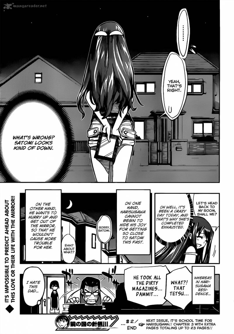 Kagami No Kuni No Harisugawa Chapter 2 Page 26