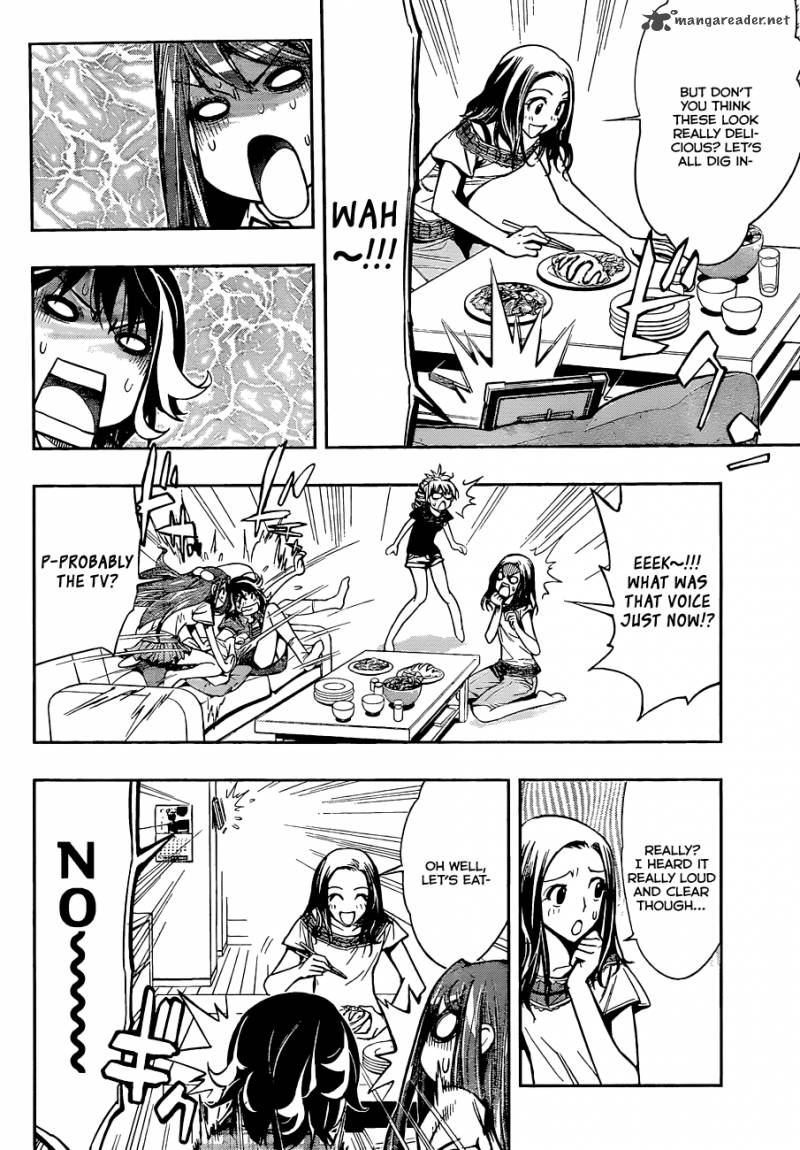 Kagami No Kuni No Harisugawa Chapter 24 Page 11
