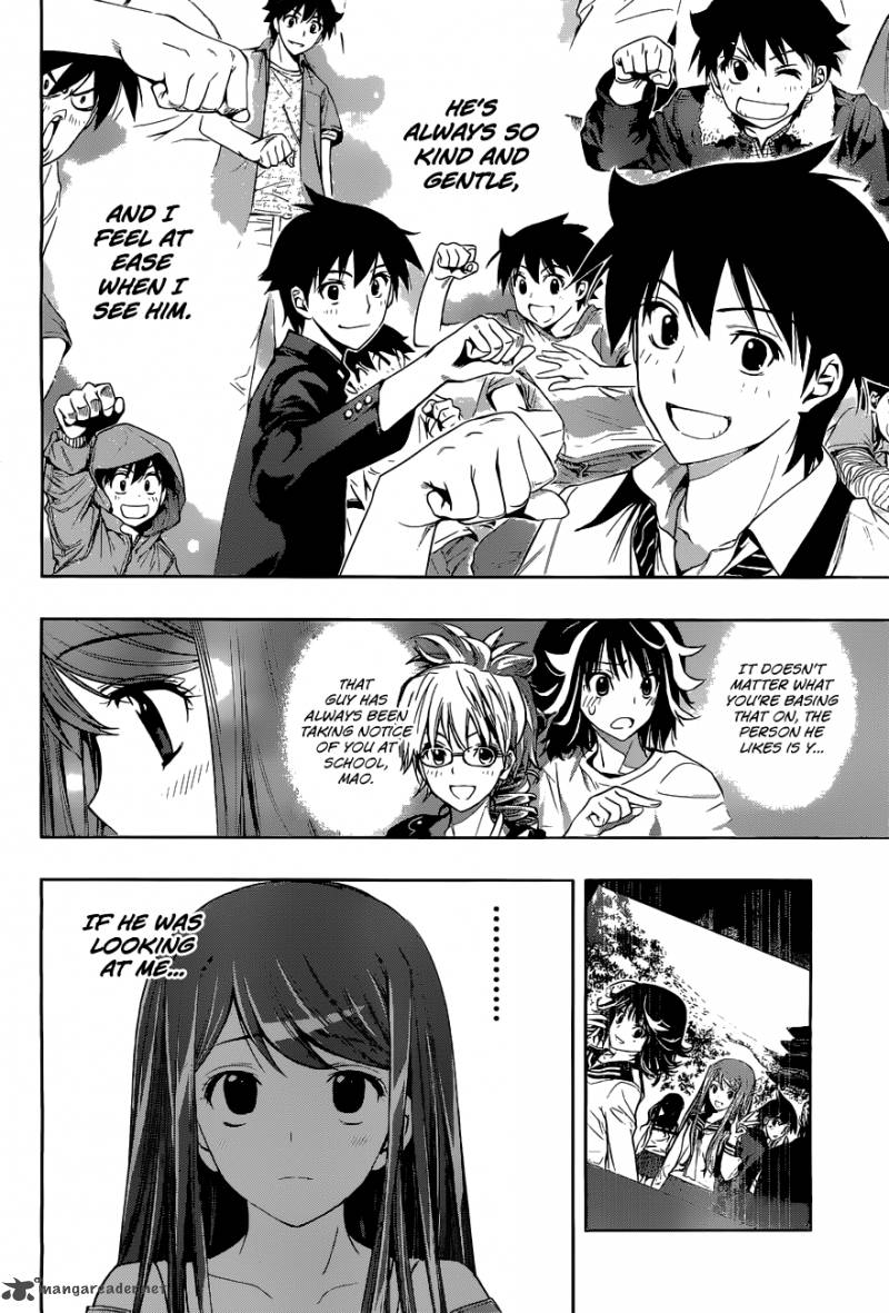 Kagami No Kuni No Harisugawa Chapter 25 Page 13