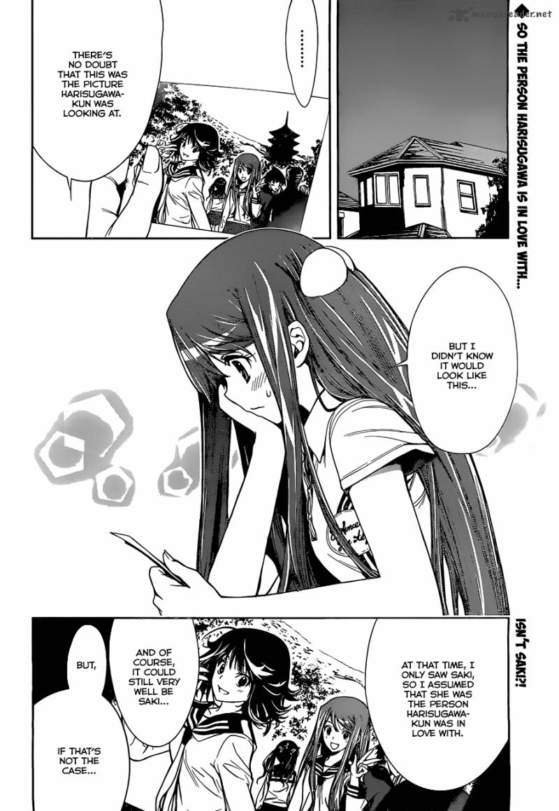 Kagami No Kuni No Harisugawa Chapter 25 Page 3