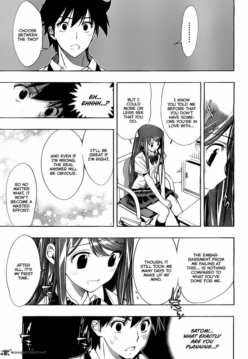 Kagami No Kuni No Harisugawa Chapter 26 Page 16