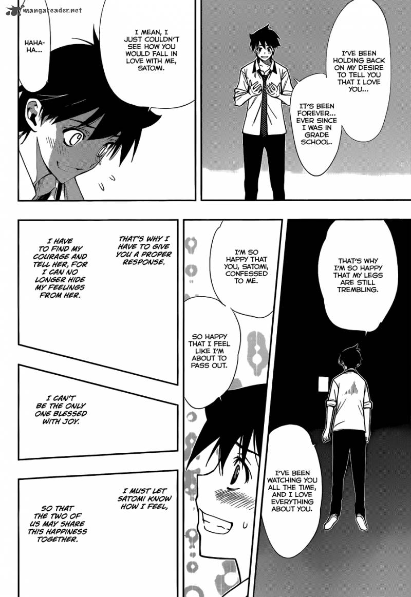 Kagami No Kuni No Harisugawa Chapter 27 Page 9