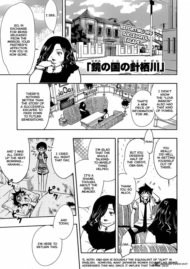 Kagami No Kuni No Harisugawa Chapter 28 Page 2