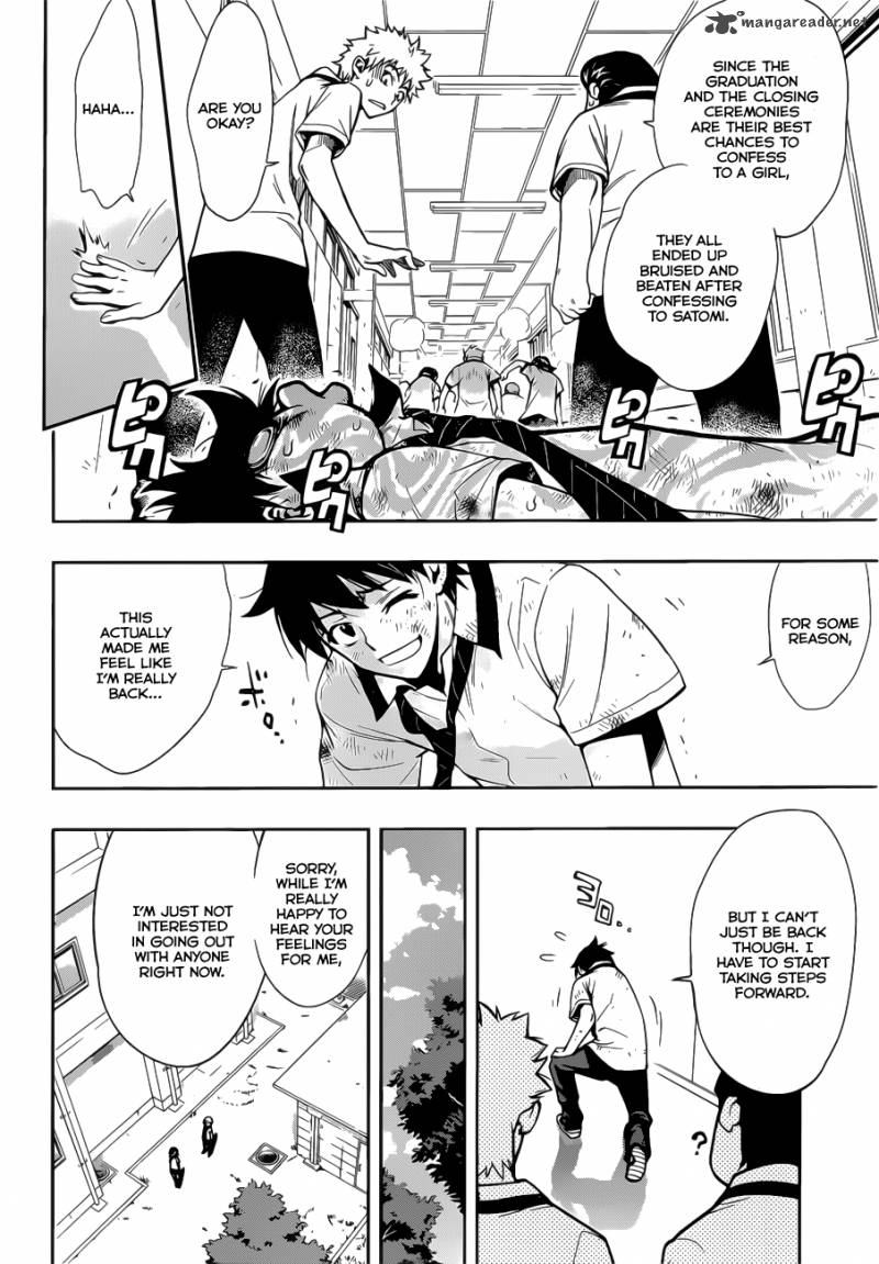 Kagami No Kuni No Harisugawa Chapter 28 Page 9