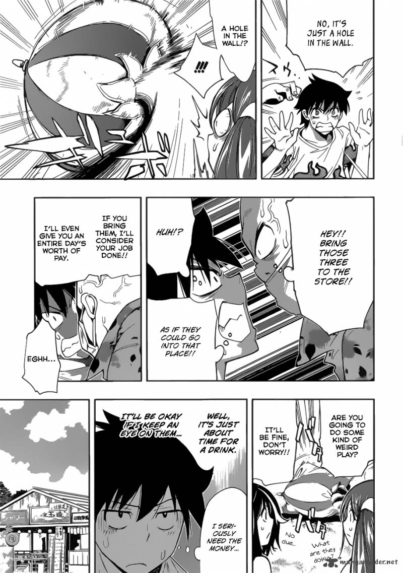 Kagami No Kuni No Harisugawa Chapter 29 Page 14