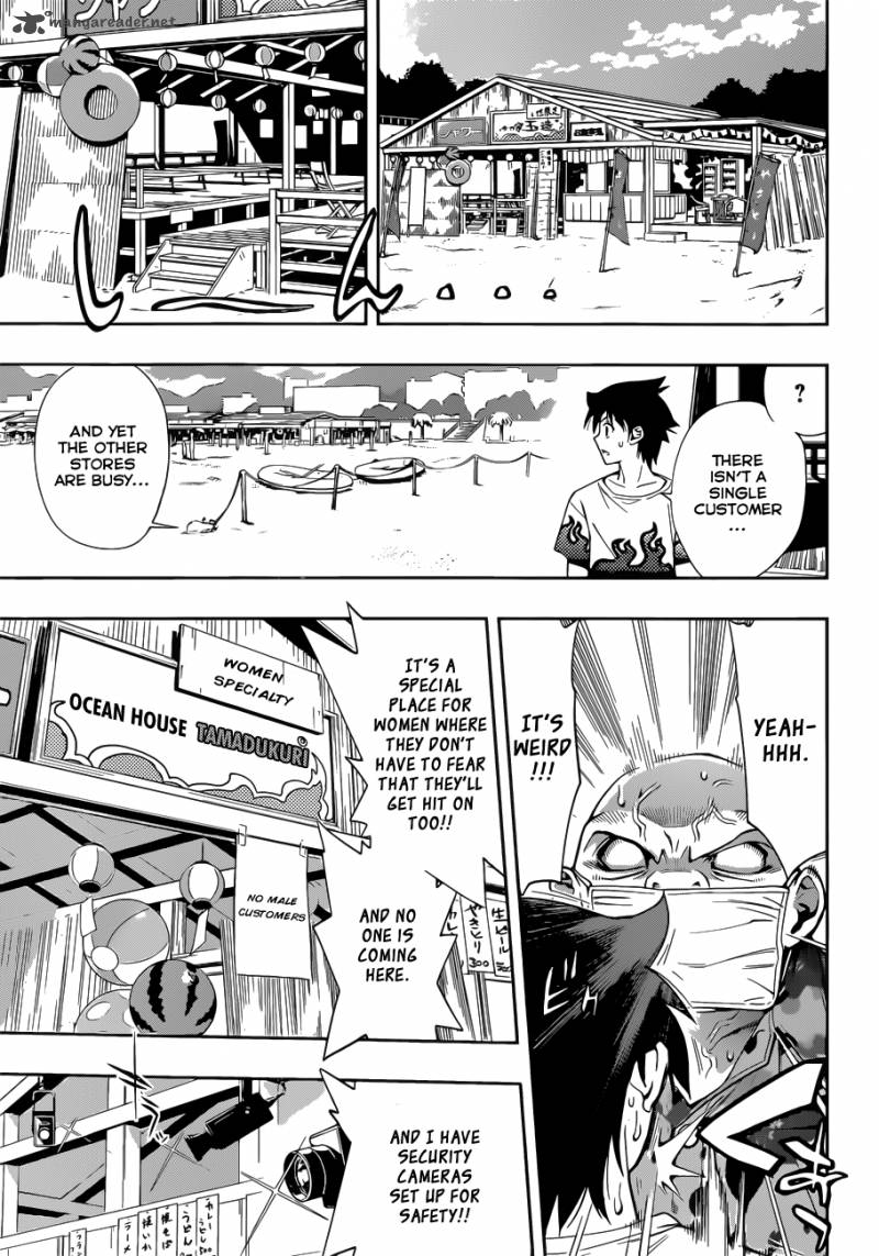 Kagami No Kuni No Harisugawa Chapter 29 Page 6