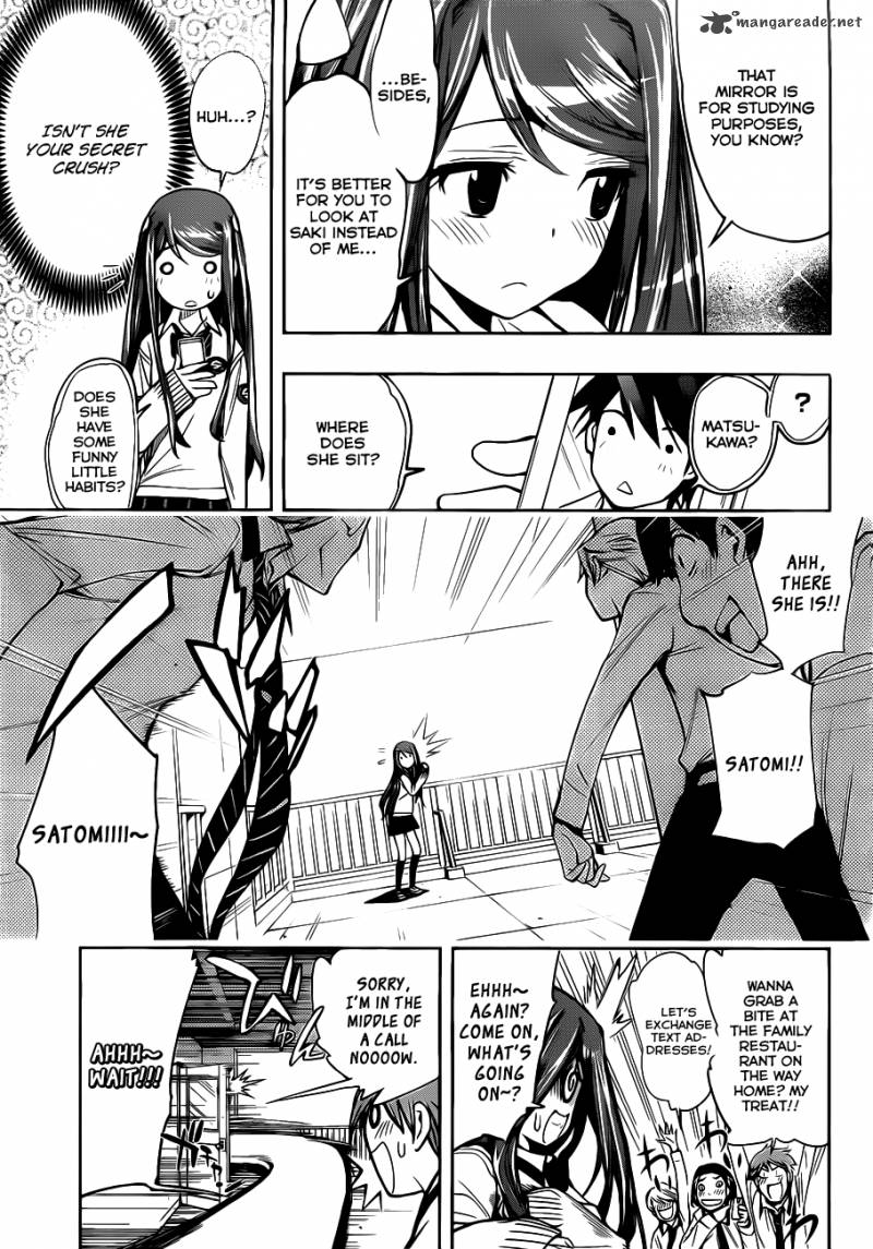 Kagami No Kuni No Harisugawa Chapter 3 Page 14