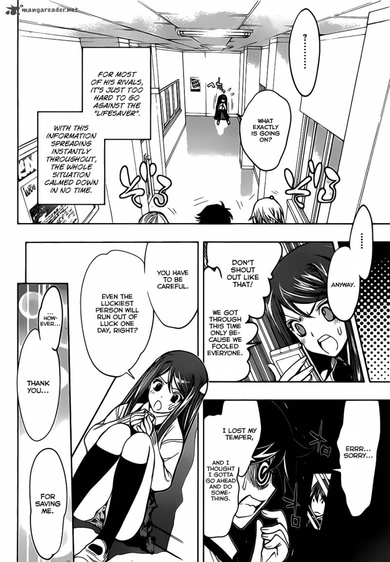 Kagami No Kuni No Harisugawa Chapter 3 Page 21