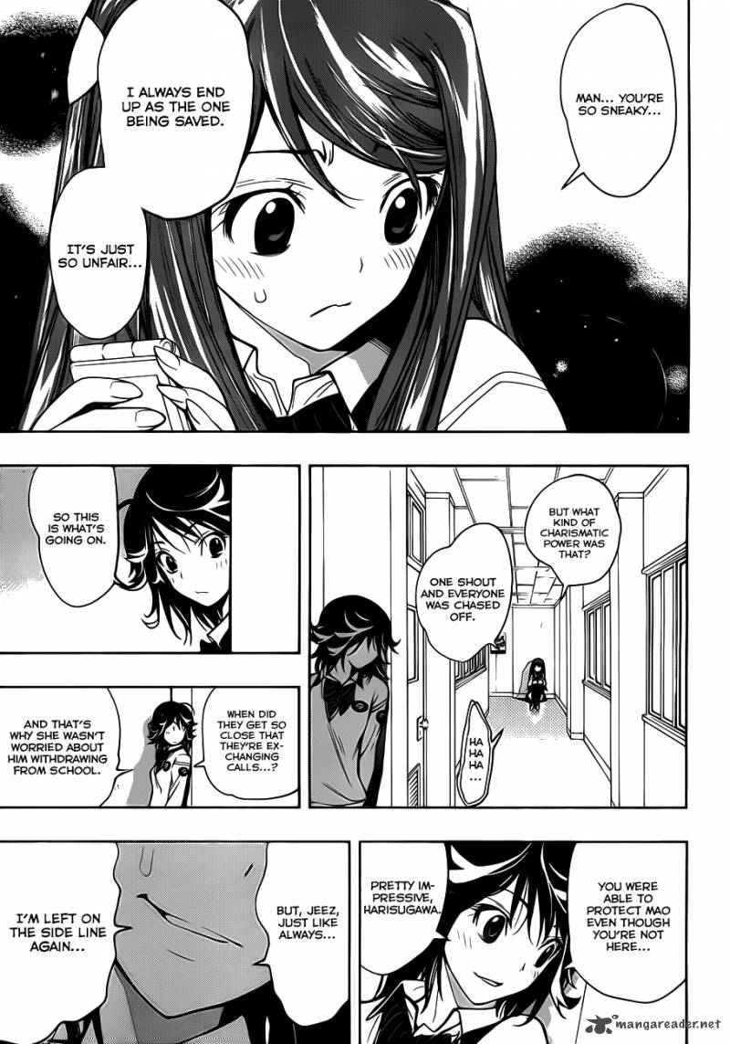 Kagami No Kuni No Harisugawa Chapter 3 Page 22