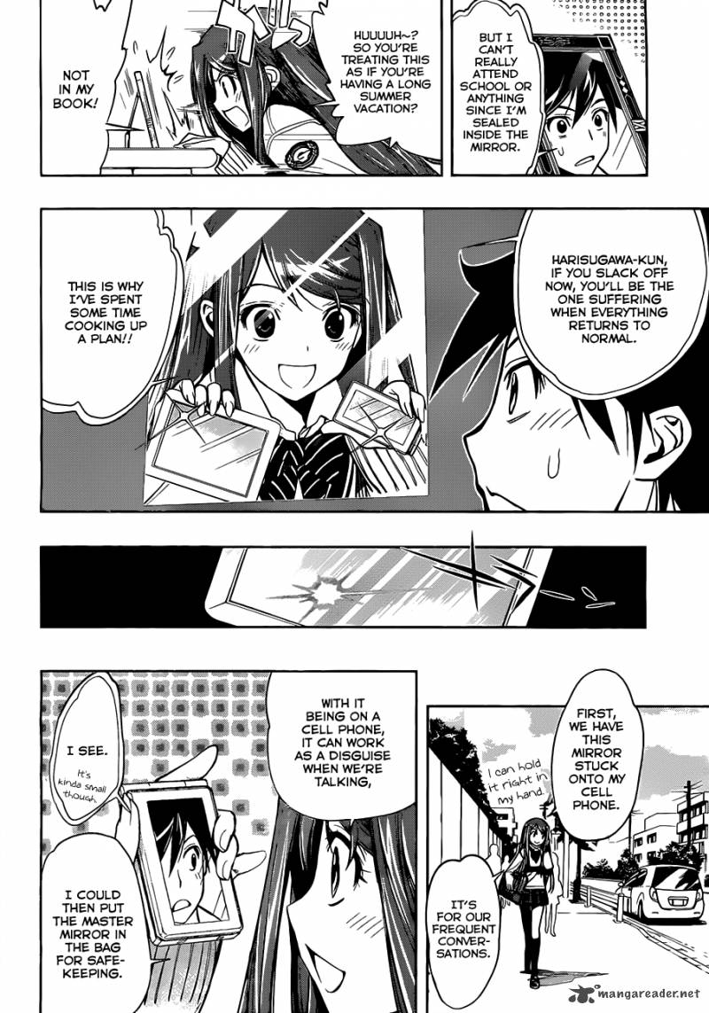 Kagami No Kuni No Harisugawa Chapter 3 Page 5